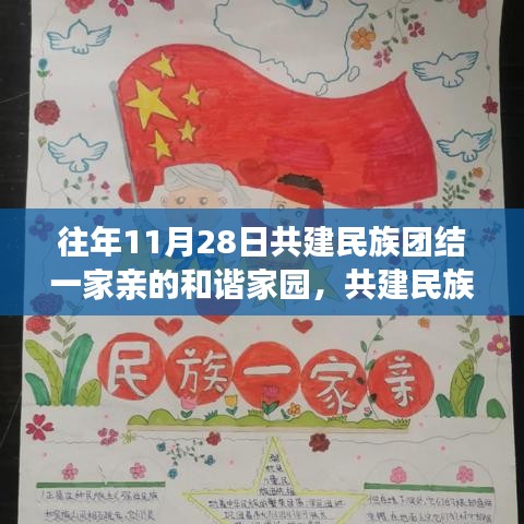 伸手不見五指 第4頁
