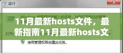 聯(lián)系我們 第407頁