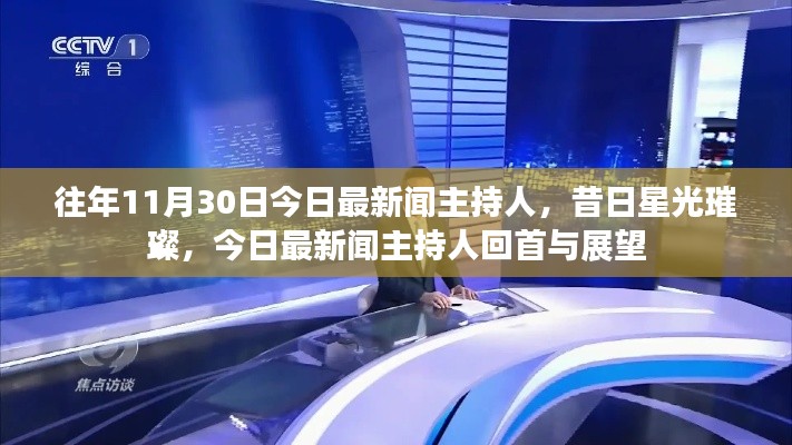 第2394頁(yè)