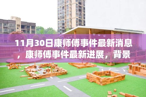 樸素?zé)o華 第4頁