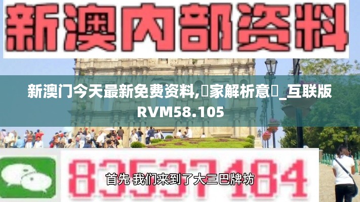 第2374頁(yè)