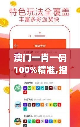 第2367頁