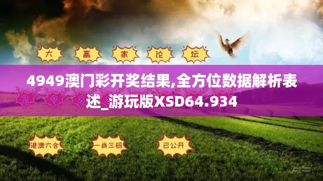 篤實(shí)好學(xué) 第4頁(yè)