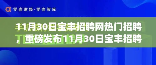 第2357頁