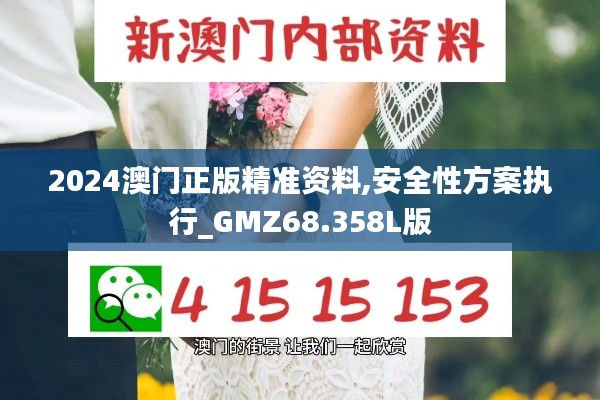 第2352頁