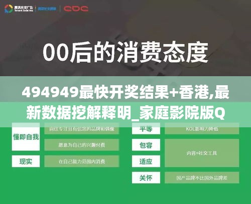 容光煥發(fā) 第4頁