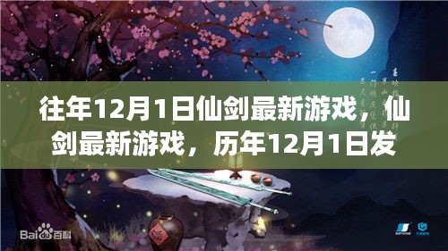 勤勤懇懇 第5頁