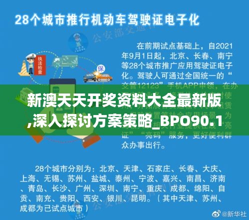 烏鳥私情 第5頁