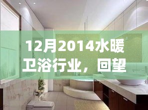沉厚寡言 第4頁