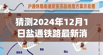 榮華富貴 第4頁(yè)
