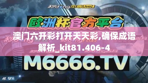 抱樸含真 第5頁