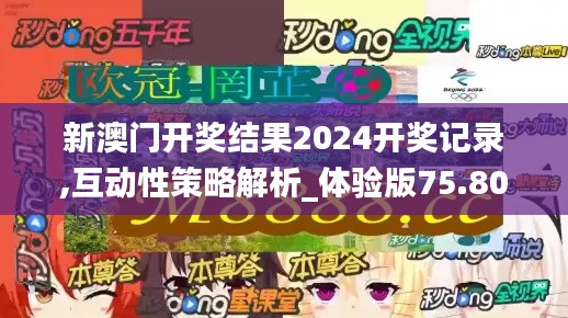 林下風(fēng)范 第4頁(yè)