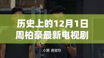 冰肌玉骨 第5頁(yè)