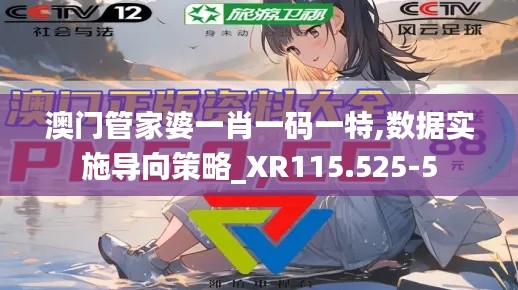 高抬貴手 第4頁