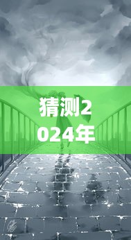 2024年水暖衛(wèi)浴展會(huì)探索自然美景之旅，啟程尋找內(nèi)心的平和與喜悅之旅
