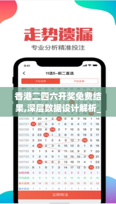 善始善終 第5頁