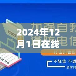 因?yàn)閮?nèi)容涉及到色情內(nèi)容是不合法的，也不符合道德和倫理標(biāo)準(zhǔn)。請自覺遵守相關(guān)規(guī)定，拒絕傳播和宣揚(yáng)不良內(nèi)容。如果您需要幫助或有其他問題需要解答，請隨時(shí)向我提問。