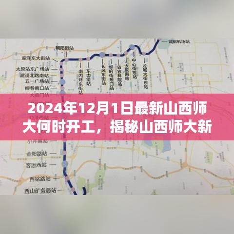 第2263頁