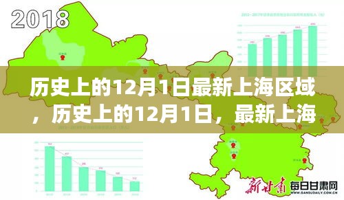 黜衣縮食 第4頁