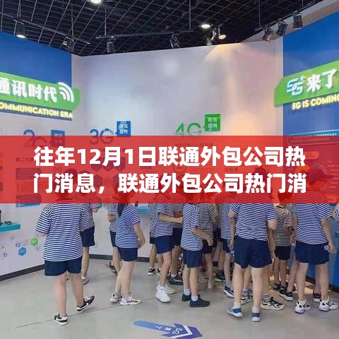 省吃儉用 第4頁
