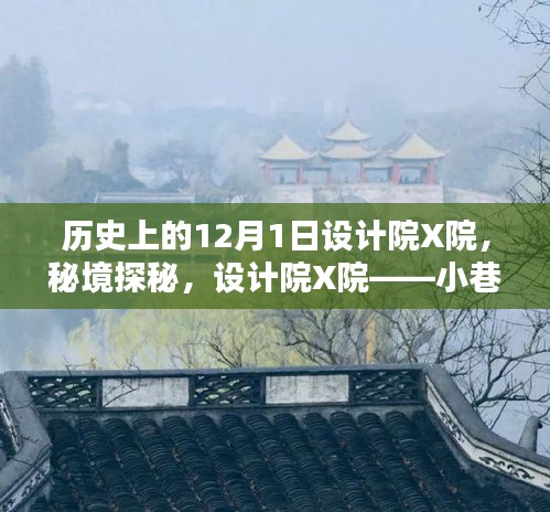 彬彬有禮 第4頁
