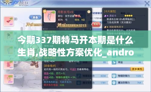 毛手毛腳 第4頁(yè)