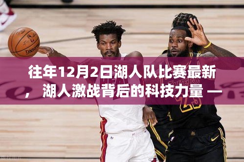 克勤克儉 第4頁