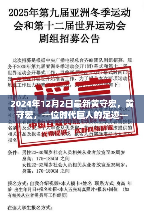 省吃細(xì)用 第4頁(yè)