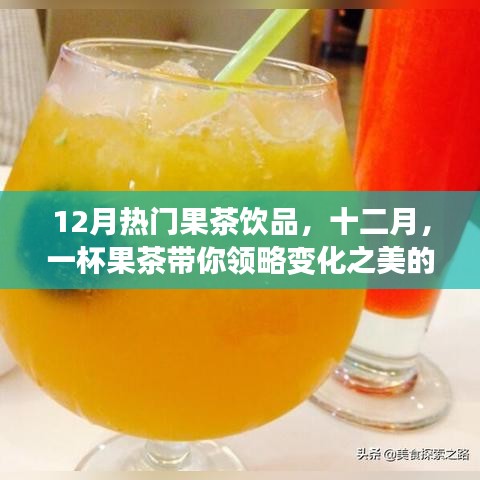 精耕細(xì)作 第4頁(yè)