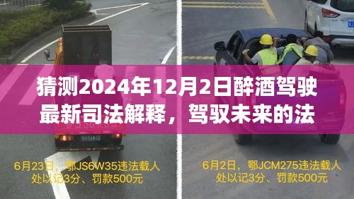 還淳返樸 第3頁(yè)