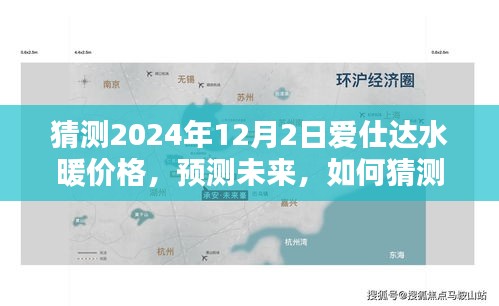 新聞中心 第366頁
