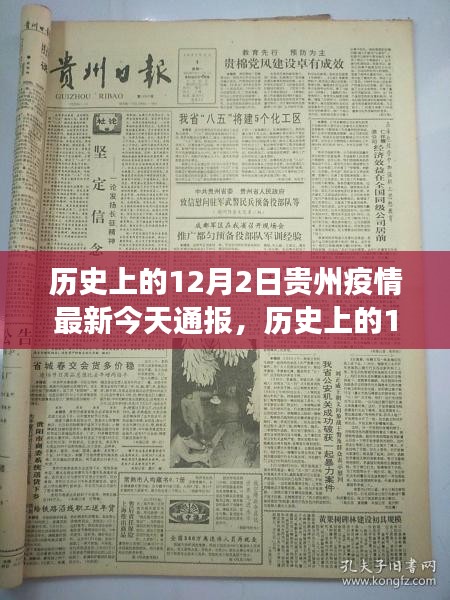 物以稀為貴 第5頁(yè)