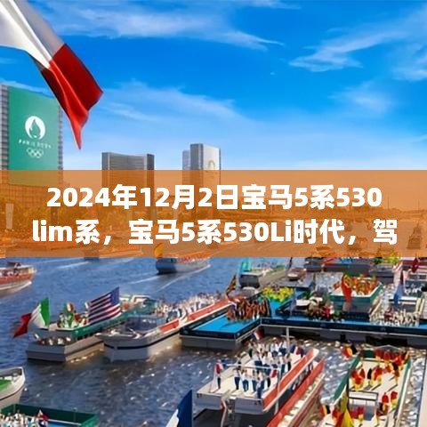 鳥(niǎo)棲蟲(chóng)居 第4頁(yè)