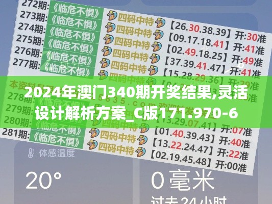 粗枝大葉 第4頁(yè)