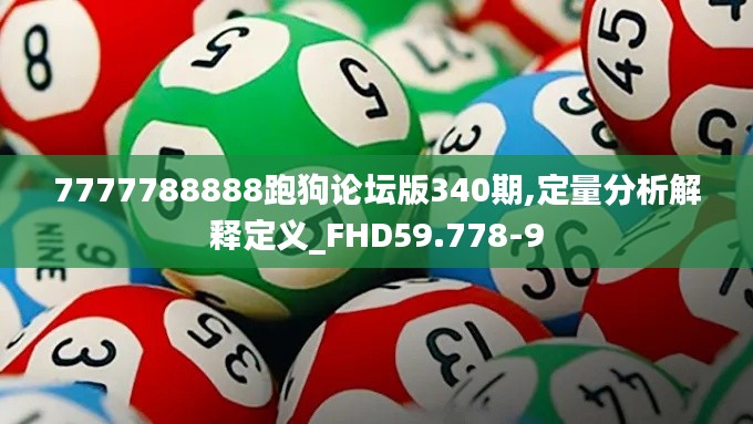 自作主張 第4頁