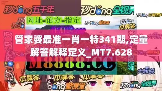 十年磨劍 第4頁(yè)