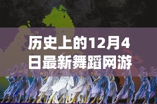 學(xué)習(xí)與變化