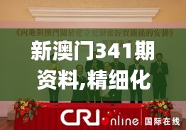 手不釋卷 第4頁(yè)