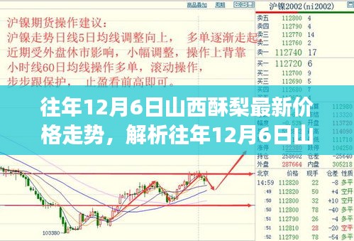 好整以暇 第4頁