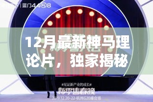 刪華就素 第3頁