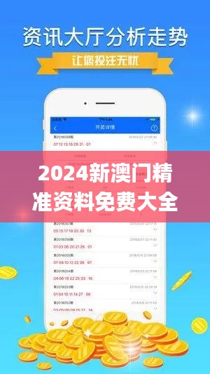 下里巴人 第4頁(yè)