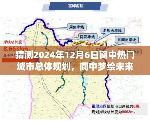 還淳反素 第3頁