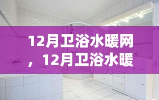 讀書三到 第5頁