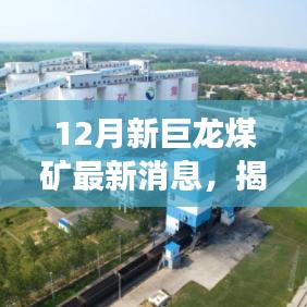 深度解析 第8頁