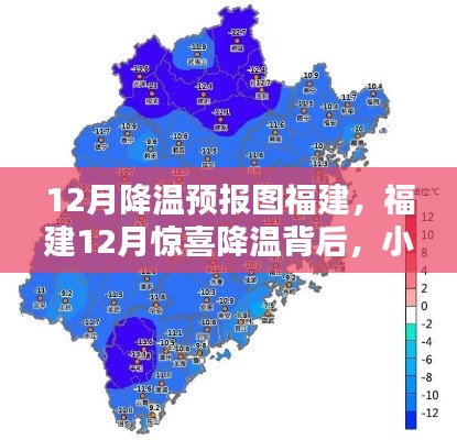 慘淡經(jīng)營(yíng) 第4頁(yè)