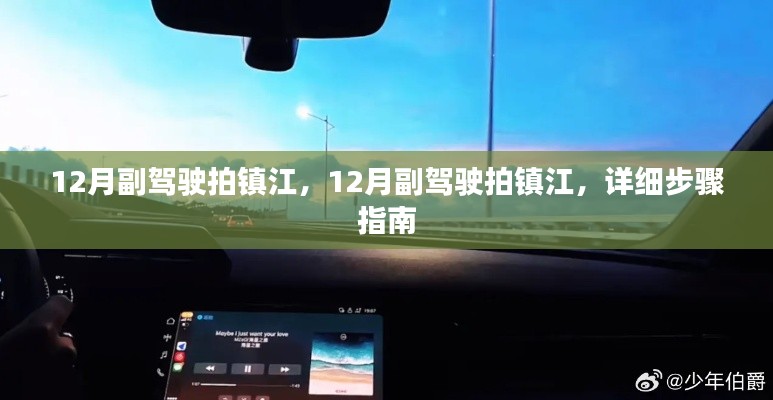 聯(lián)系我們 第350頁(yè)