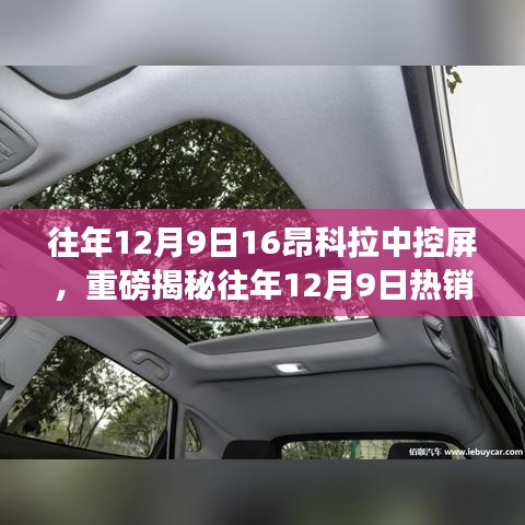 輕徙鳥(niǎo)舉 第4頁(yè)
