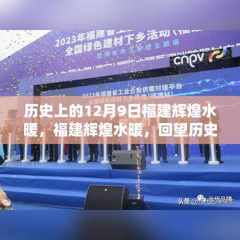 貴在知心 第4頁