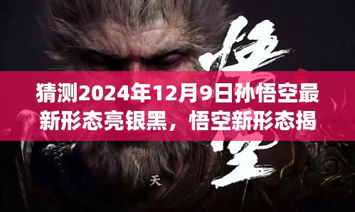 凌空飛起 第4頁(yè)
