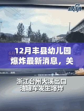 打張雞兒 第4頁(yè)